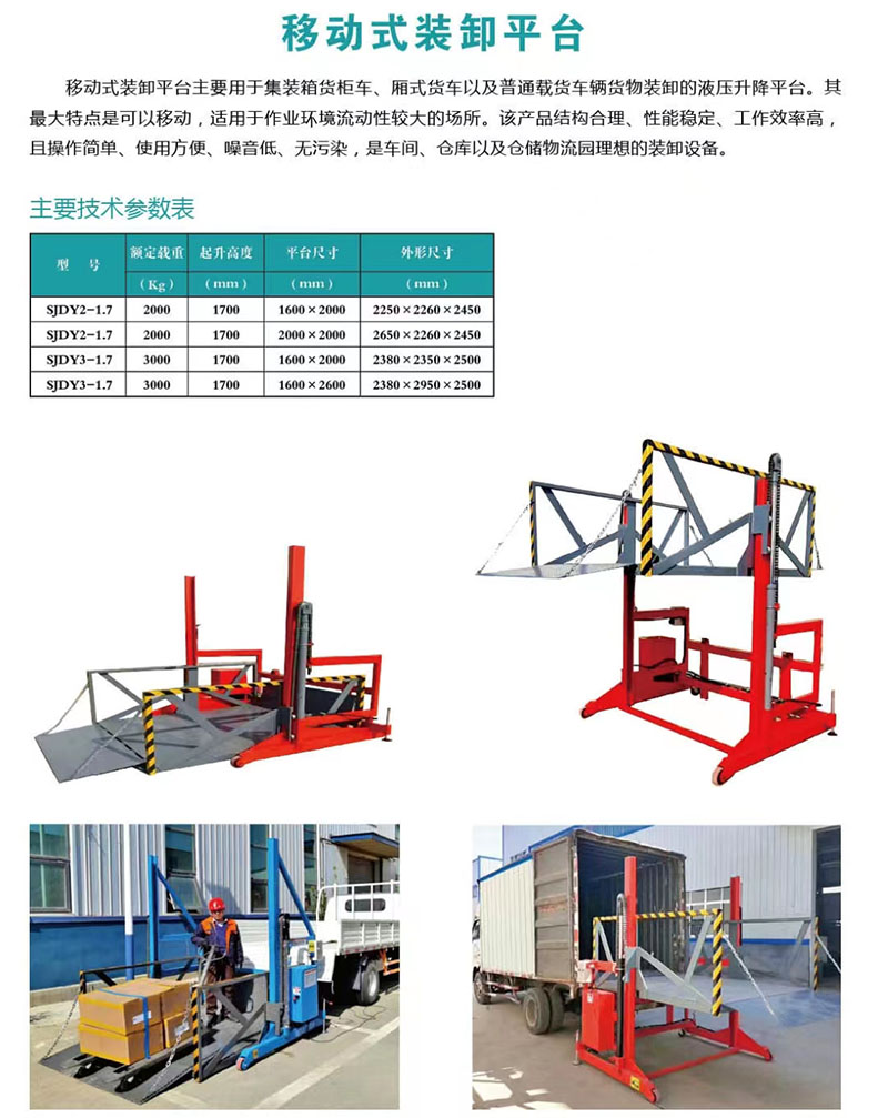 e9dd669f746b8b9d409526600093b13.jpg e9dd669f746b8b9d409526600093b13.jpg