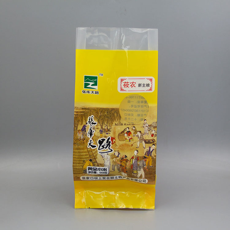 背封550g張庫(kù)天路黃金小米包裝袋