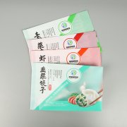 鋁箔包裝袋適合包裝哪些產(chǎn)品？