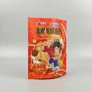 塑料包裝袋為什么單獨(dú)計(jì)算制版費(fèi)？版費(fèi)和印刷費(fèi)有什么區(qū)別？