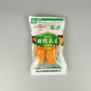 如何正確利用補色關(guān)系進行調(diào)色。