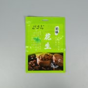 食品包裝袋難印的九種顏色。