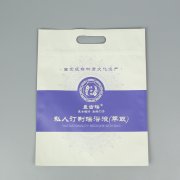 什么是PP袋和PE袋？PP袋和PE袋的區(qū)別有哪些？